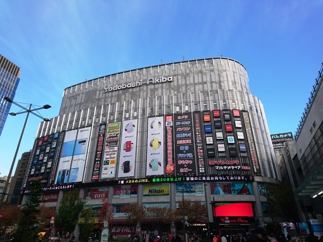 19120101.jpg